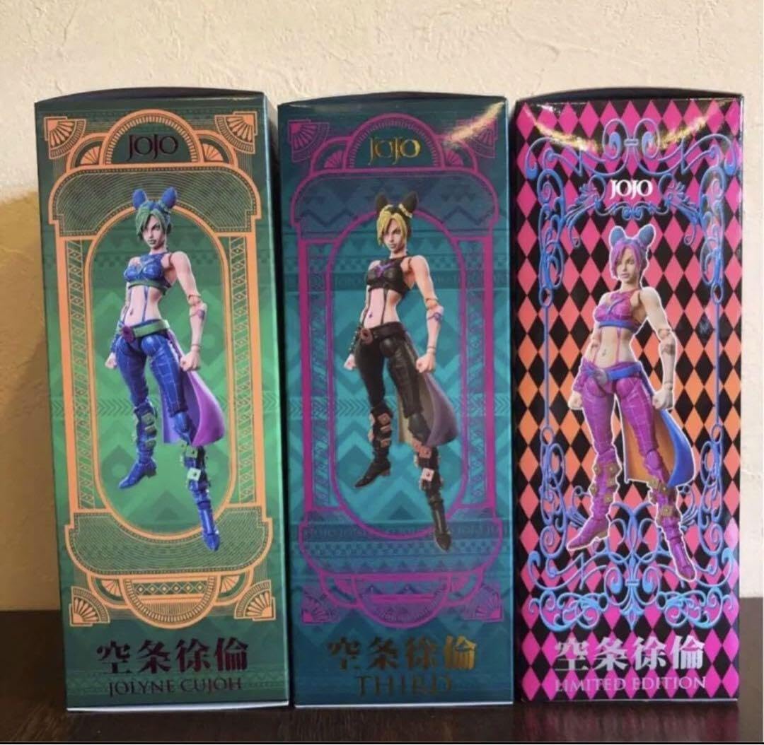 Amazon.co.jp: 【限定・】超像可動ストーンオーシャン空条徐倫ジョジョ