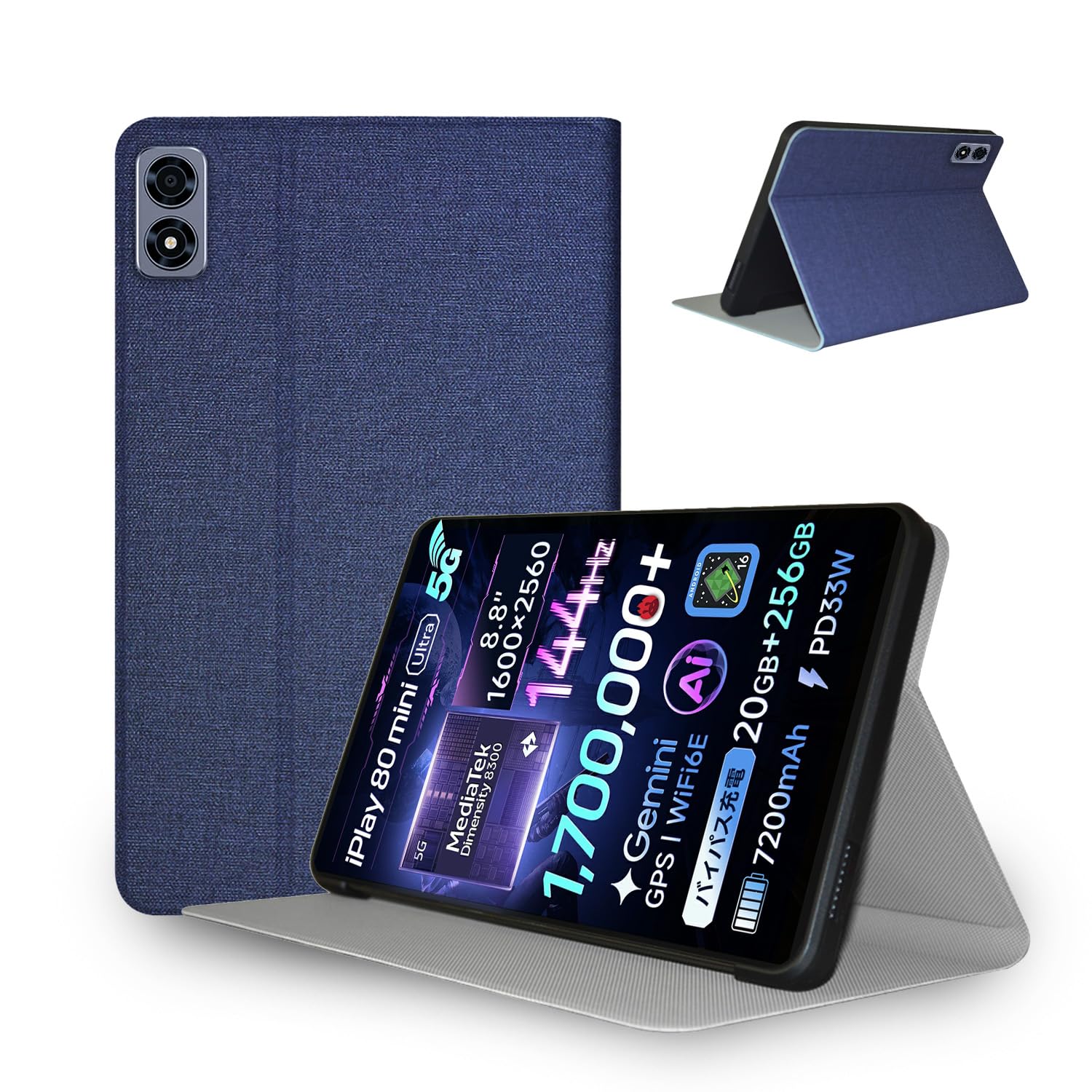 ALLDOCUBE iPlay 80 mini Ultra 専用ケースカバー付き Amazon.co.jp: For ALLDOCUBE iPlay 80 mini Ultra ケース カバー