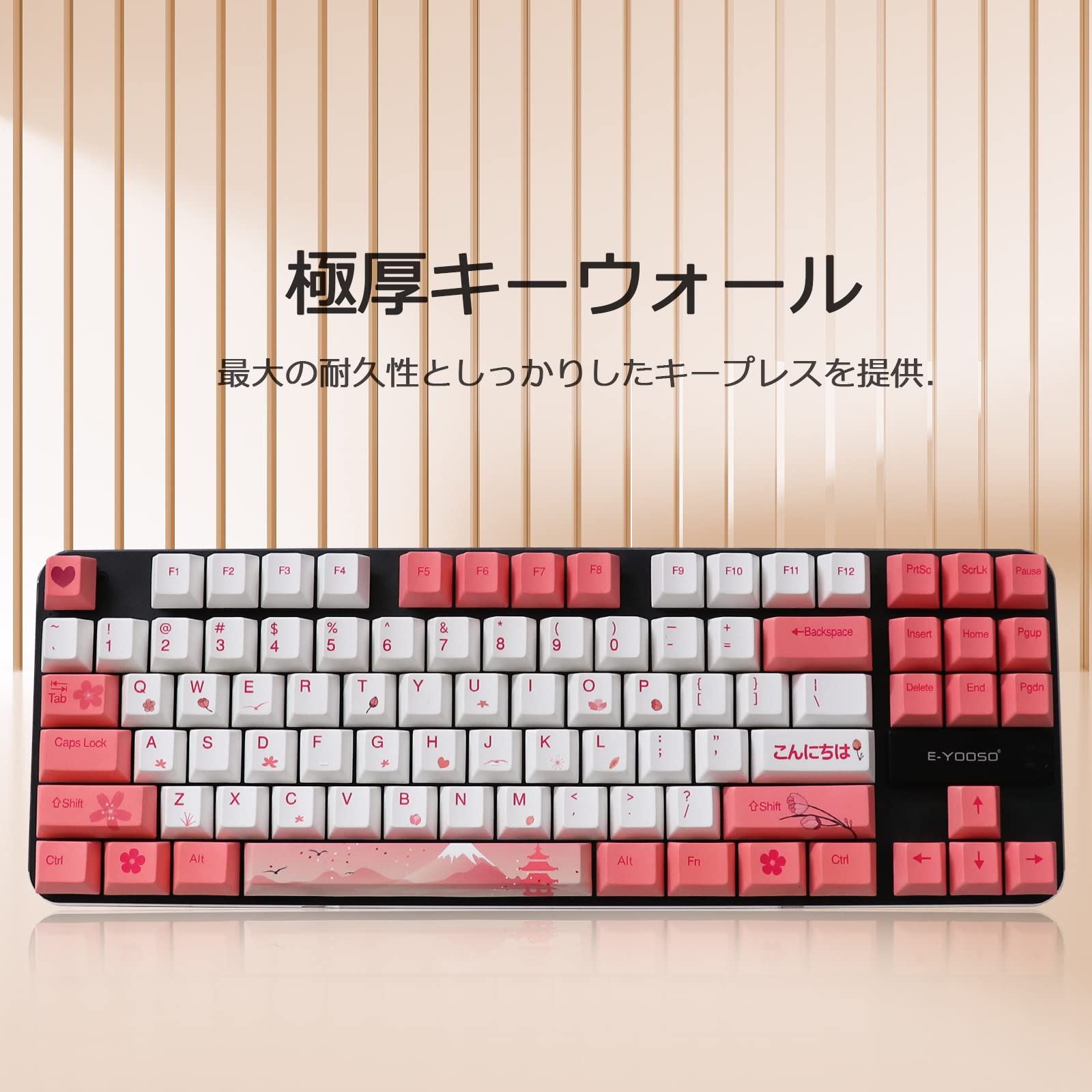 Amazon | DEANEEK PBT キーキャップ 61/87/104キーキャップ