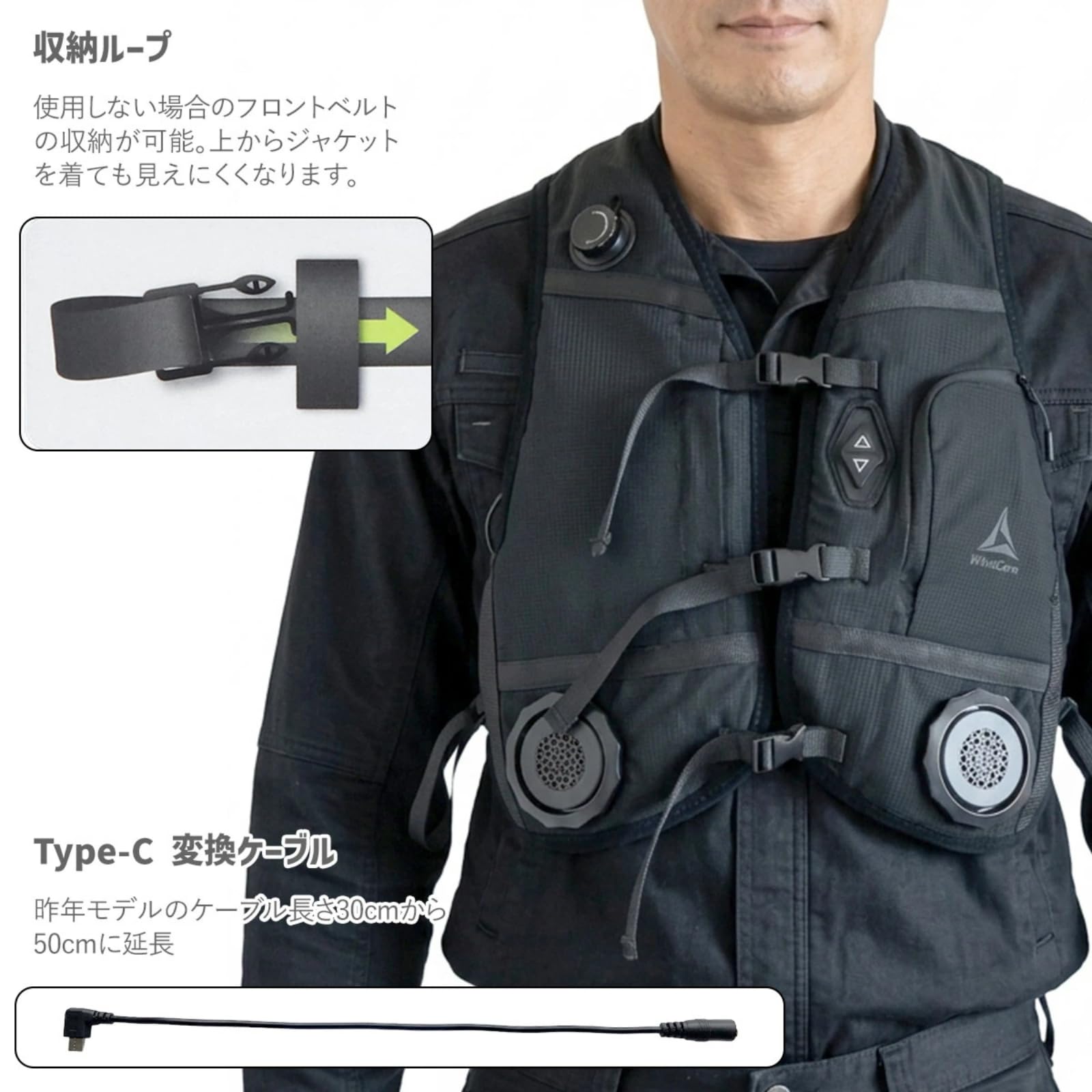 Amazon.co.jp: 【バッテリー付き】2026年モデル ワークマン ウィンド