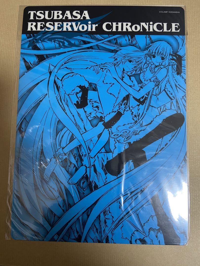 ツバサクロニクル　下敷きセット Amazon.co.jp: ツバサ RESERVoir CHRoNiCLE 下敷き 二人の小狼