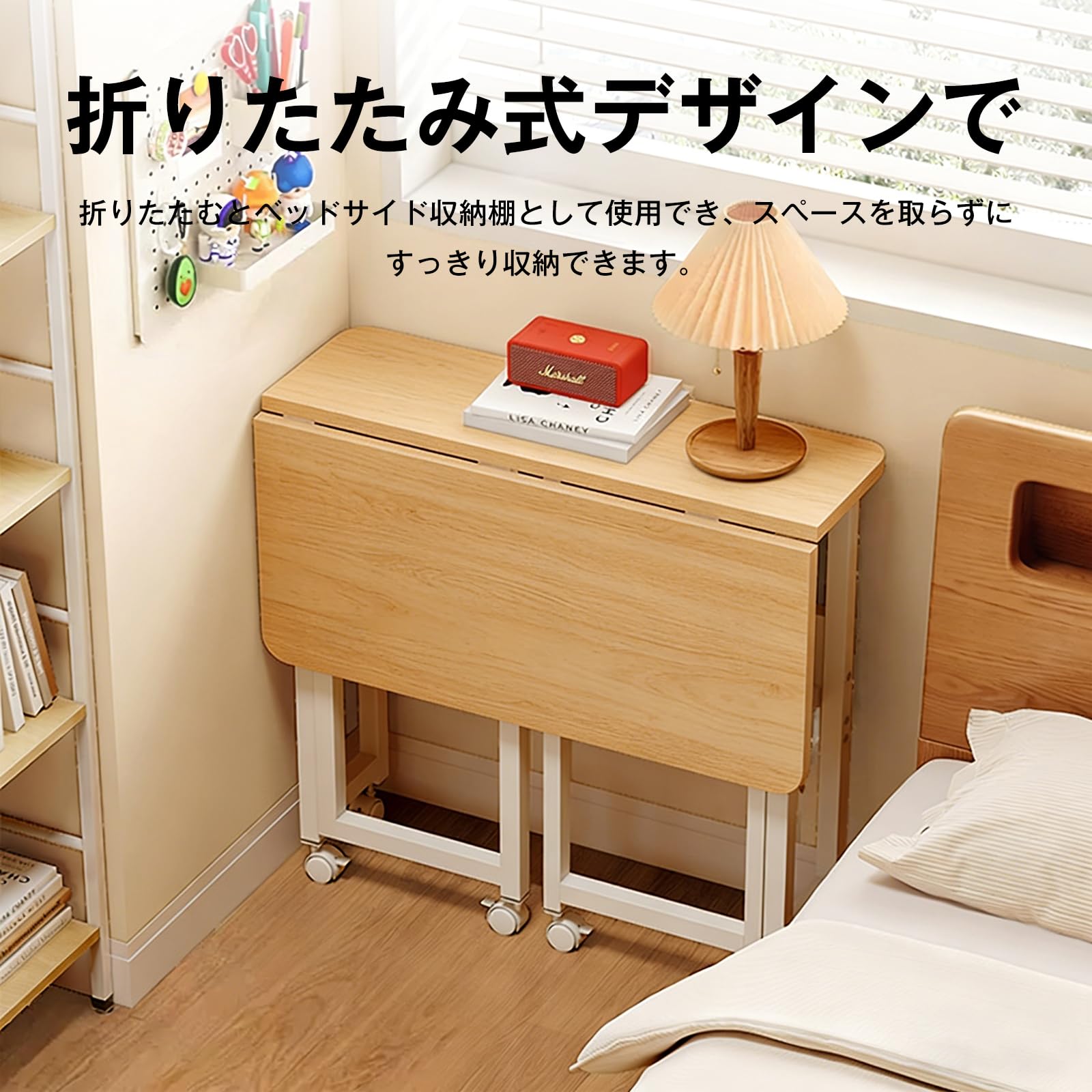Amazon | HARRYXUE パソコンデスク 折りたたみデスク 幅80cm×奥行58cm