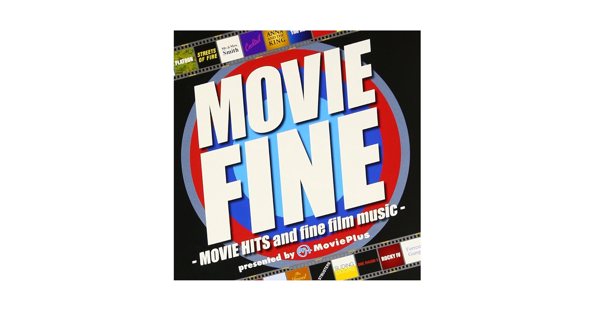 その他 Super Hits Goes to the Movies [CD] Amazon.co.jp: Super Hits: ミュージック