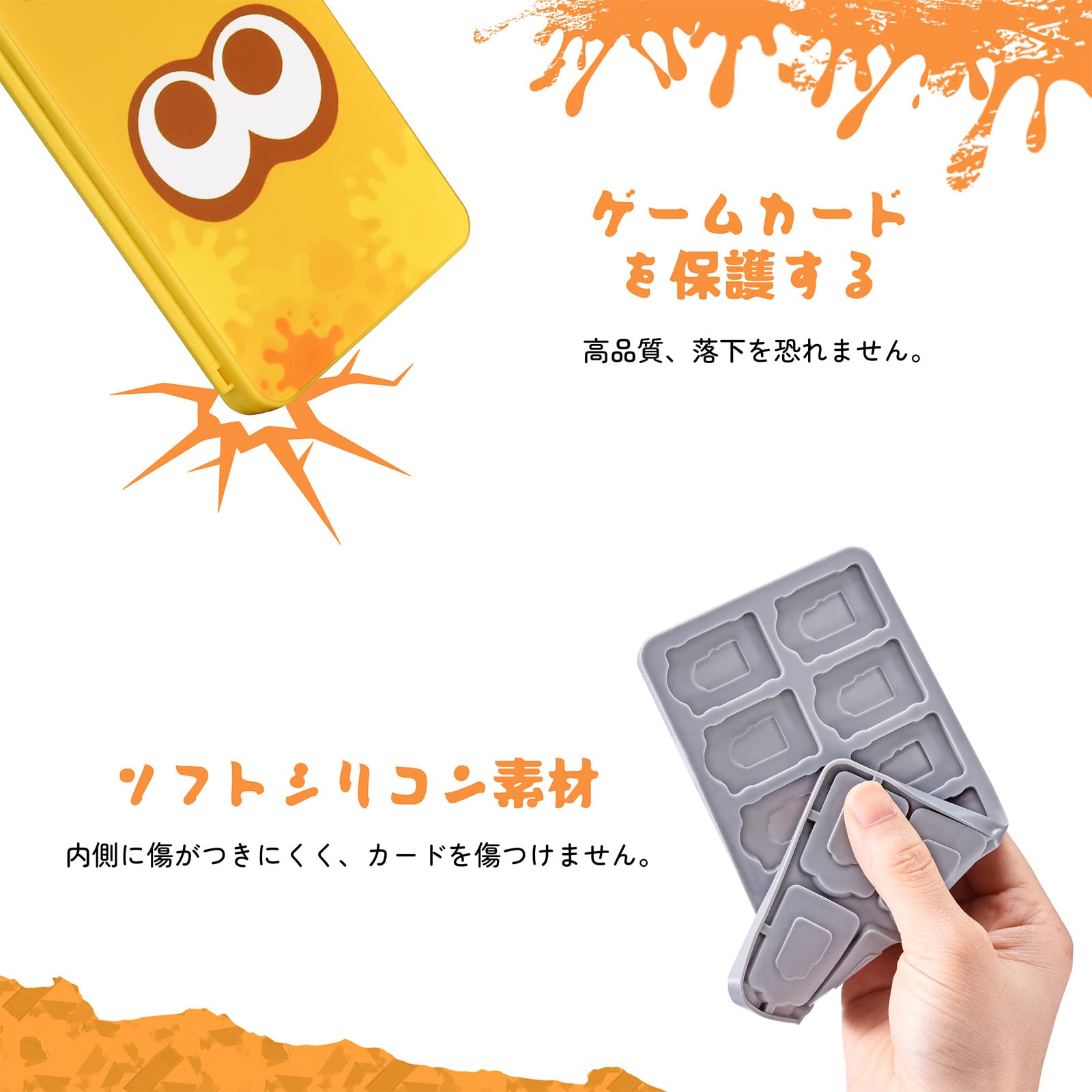 Amazon.co.jp: FUNLAB switch 2 ソフトケース スイッチ専用 ソフト収納