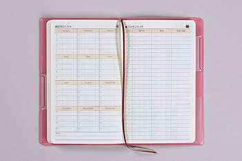 高橋ぴ caption.jpg?w=1200&h=1200&s=1