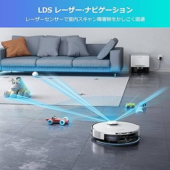 Amazon | アイライフ(ILIFE) ロボット掃除機 高精度レーザー