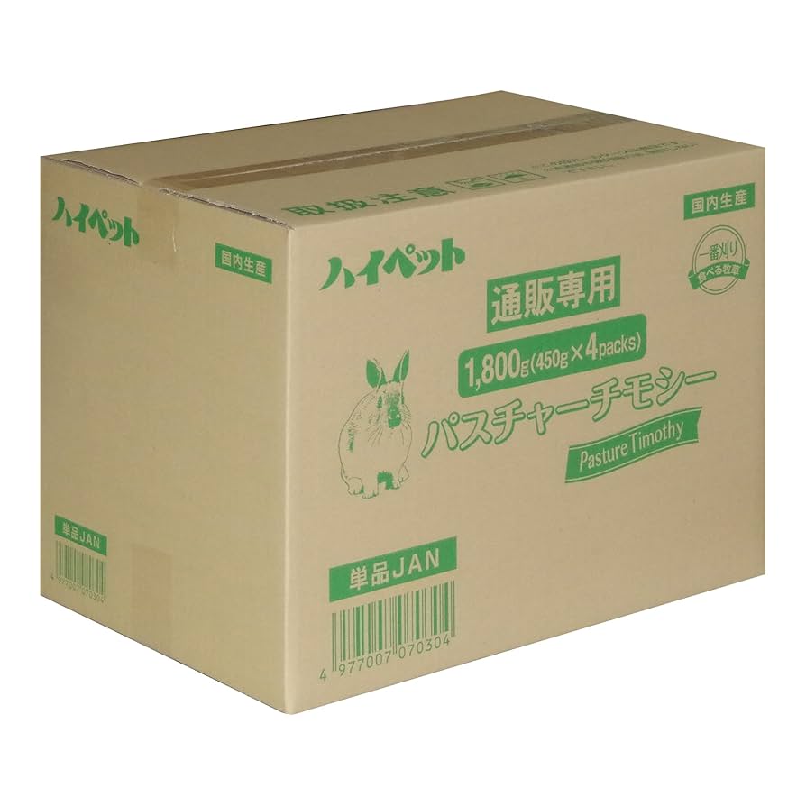 にき　アメリカ産チモシー20㎏ 楽天市場】【お試しパック】うさぎ 牧草 チモシー ダブルプレス