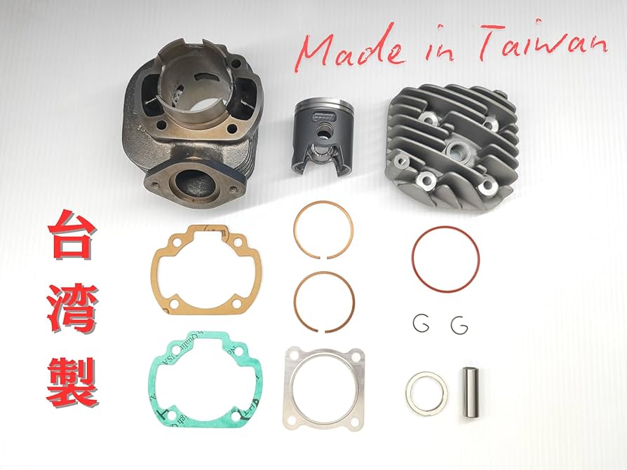 Amazon | Fanyuhe(Live Dio cylinder, racing version)ライブ ディオ Amazon | Fanyuhe(Live Dio cylinder, racing version)ライブ ディオ