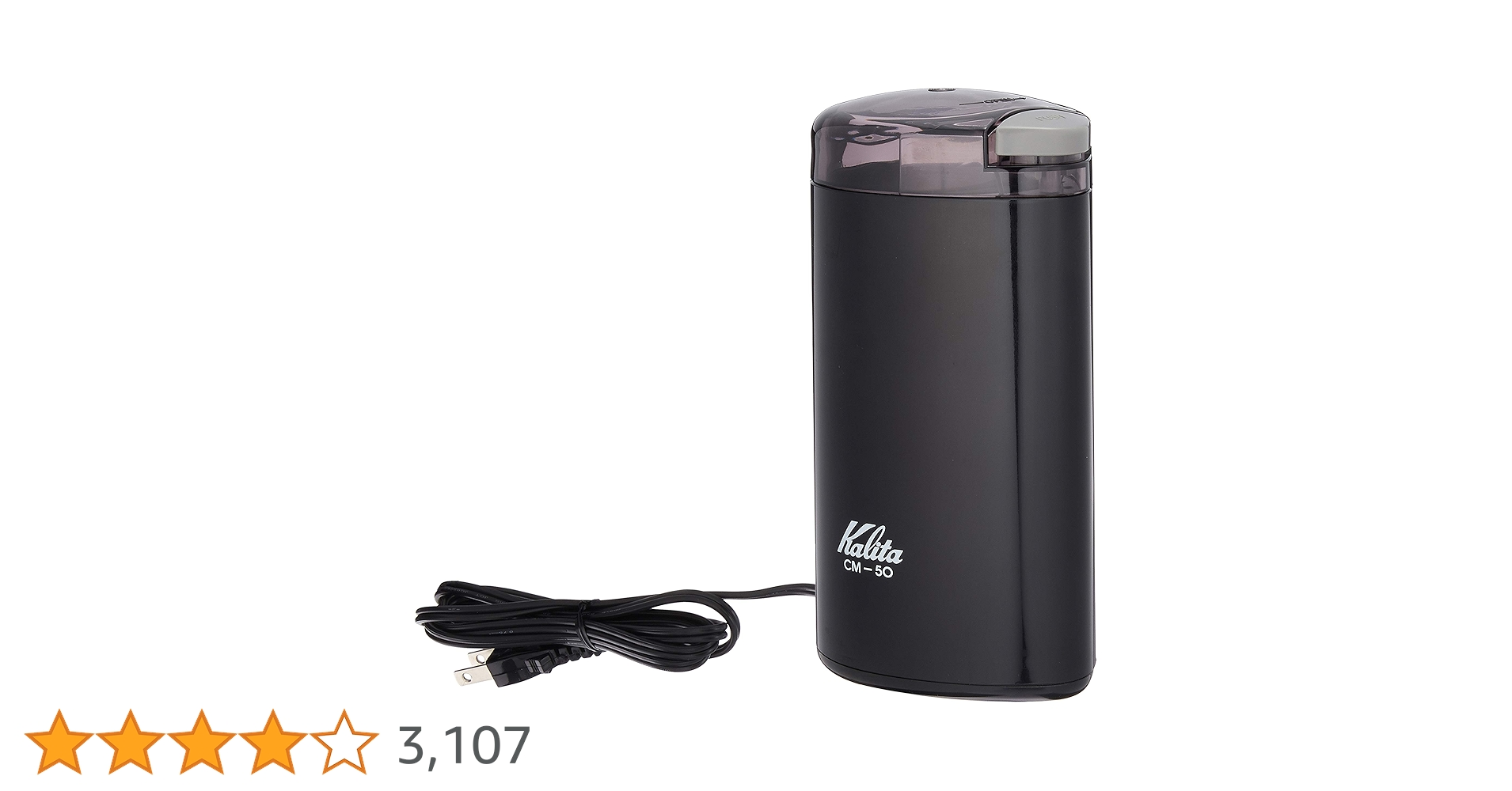 Amazon | カリタ(Kalita) 電動 コーヒー ミル 日本製 ブラック CM-50