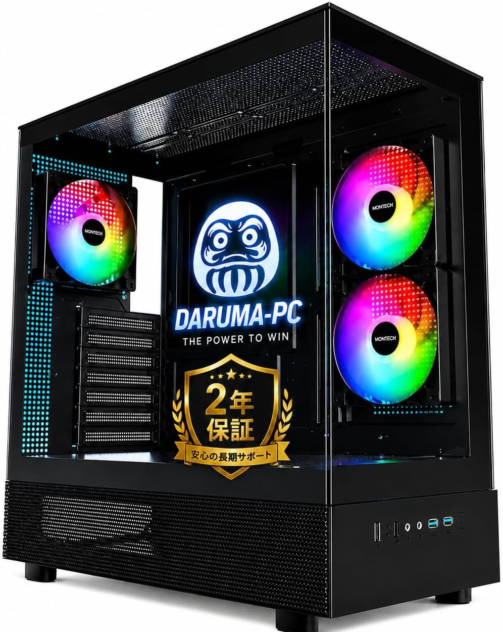 Amazon.co.jp: 【 RTX 5060搭載 / メーカー保証2年】 ゲーミングPC