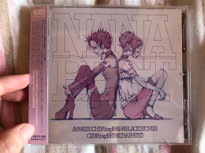 Amazon.co.jp: NANA BEST （通常盤): Music