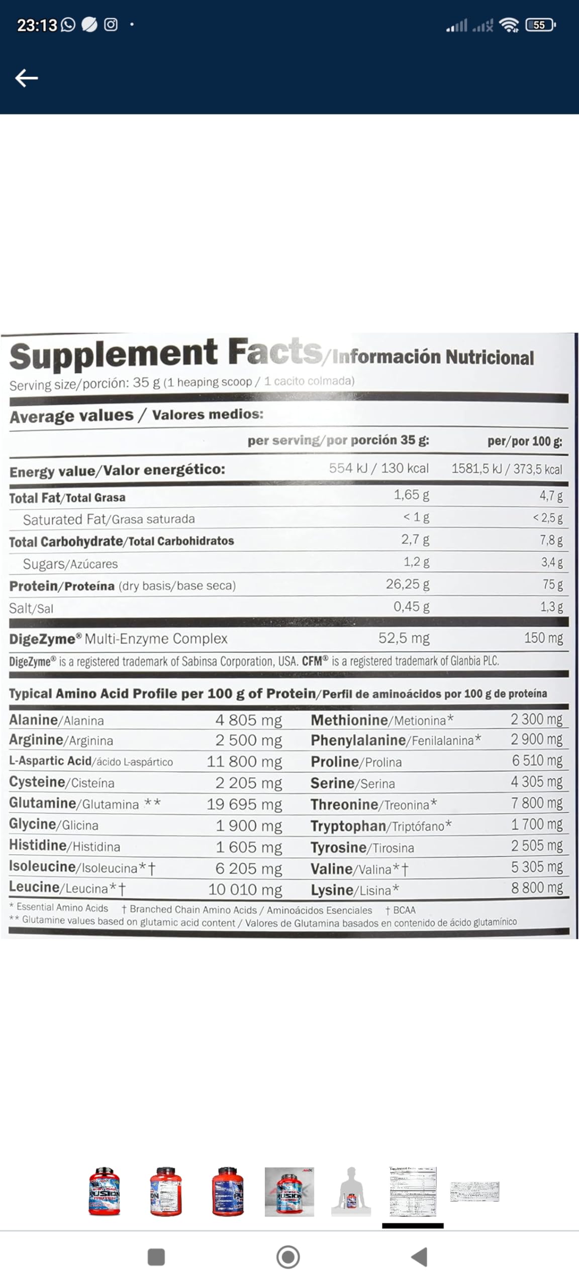 WHEY PURE FUSION 2,3 KG Chocolate