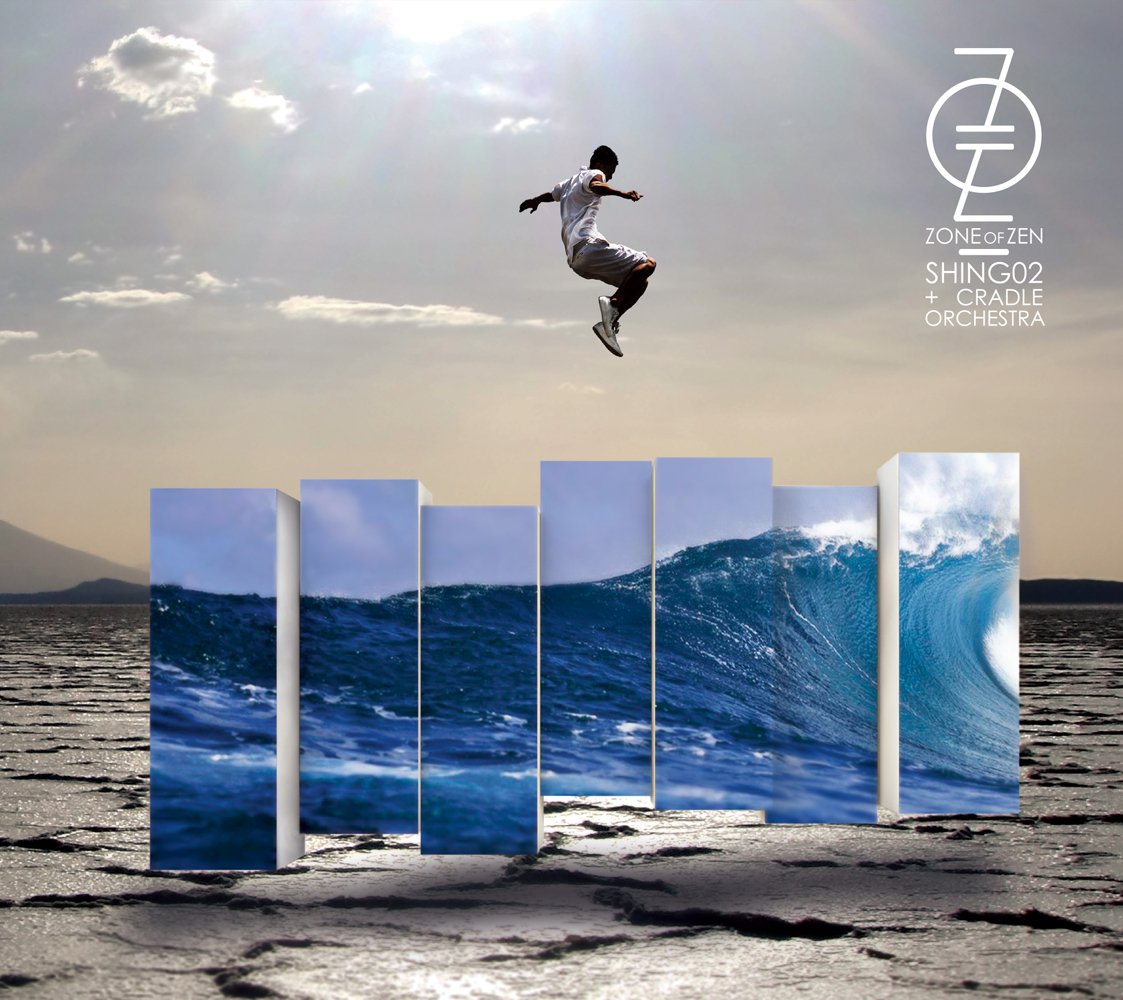 CRADLE ORCHESTRA SHING02 - Zone Of Zen - Disque CD