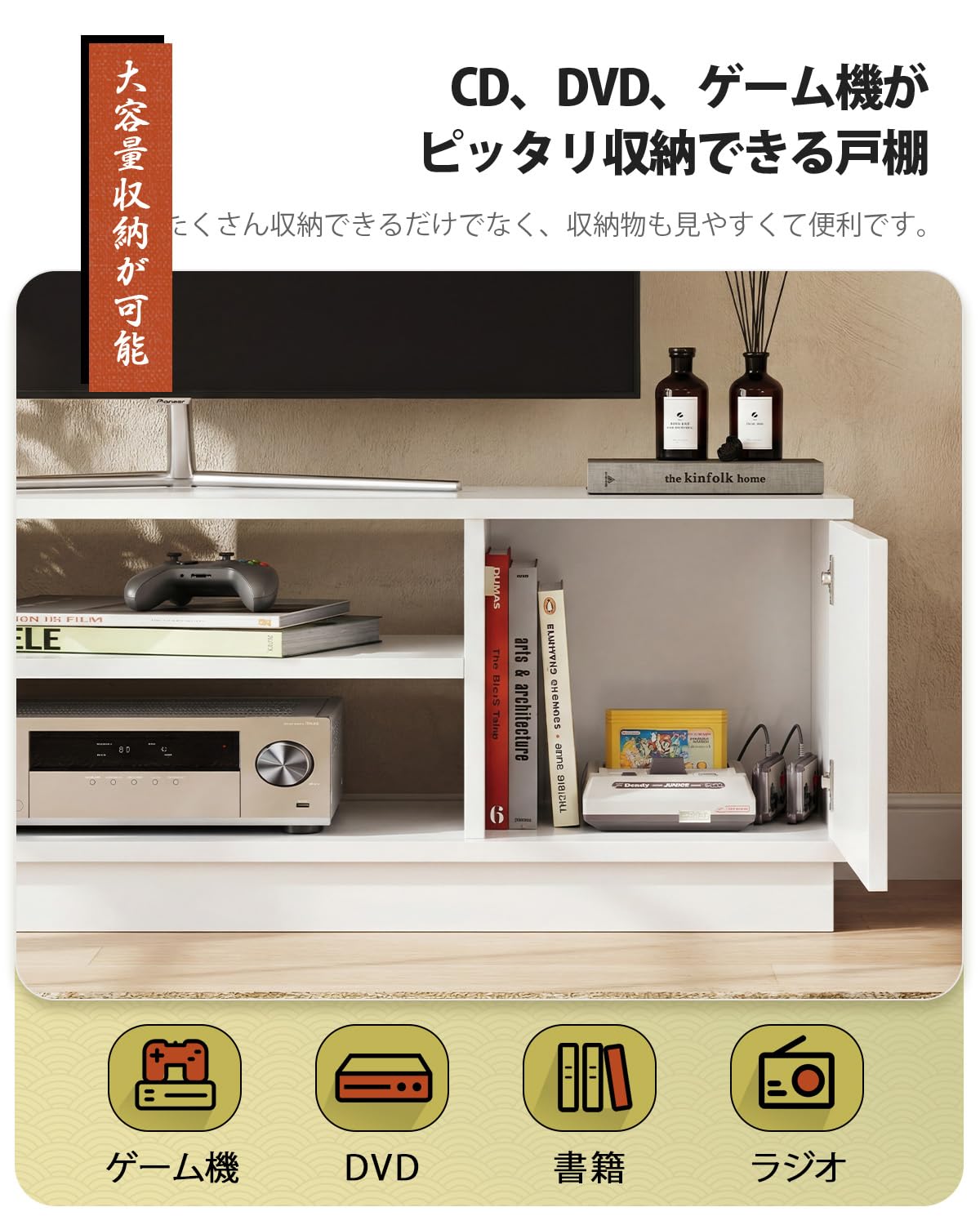 Amazon|WLIVE テレビ台 ローボード テレビボード 収納 ロータイプ 幅 Amazon|WLIVE テレビ台 ローボード テレビボード 収納 ロータイプ 幅