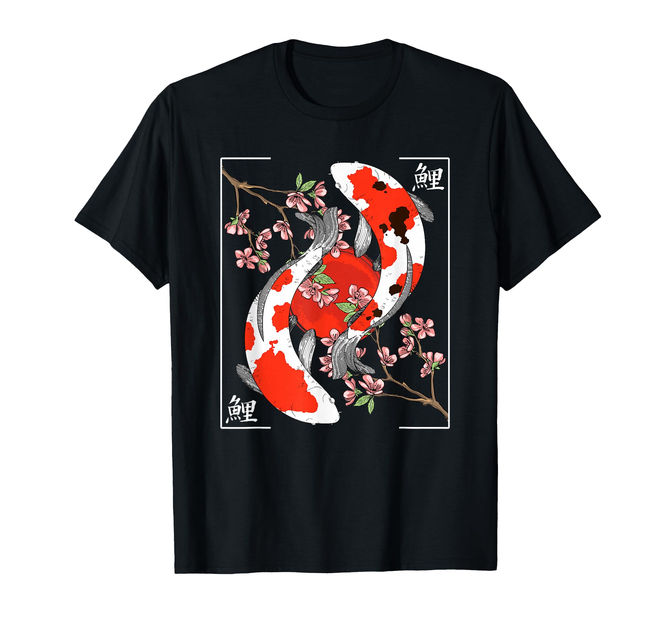 Kleidung mit Designs von Amazon Merch on Demand
