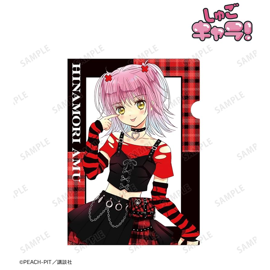 しゅごキャラ! クリアファイル　グラフアート　PEACH-PIT しゅごキャラ! クリアファイル グラフアート PEACH-PIT （しゅご