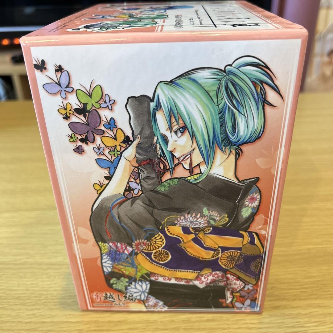 『ひぐらしのなく頃に』出題編　解答編　収納BOX入り 全巻セット ひぐらしのなく頃に』出題編 解答編 収納BOX入り 全巻セット