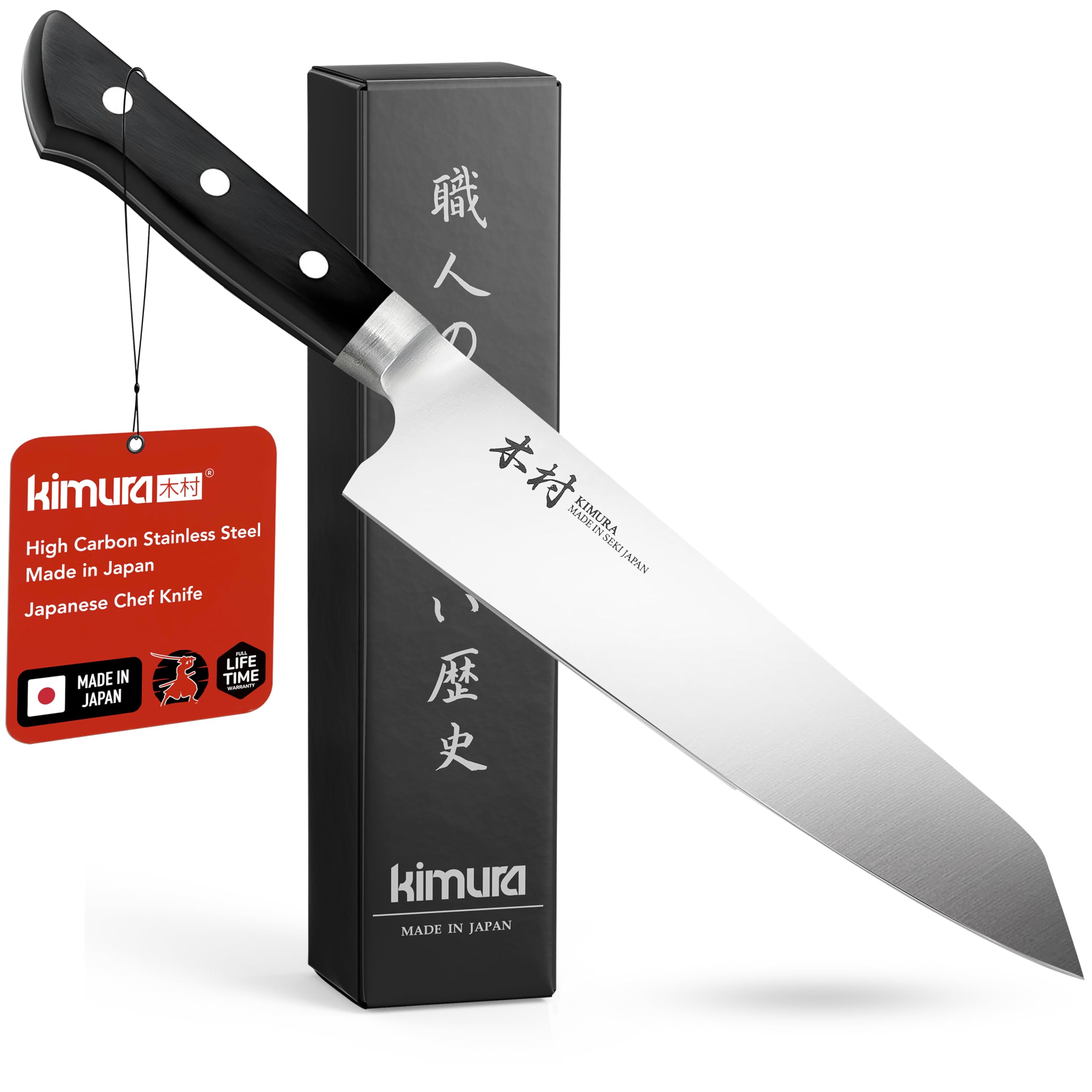 Kimura Kiritsuke Knife, [Made in Japan], 8 inch Professional Chef Knife, Ultra Sharp High Carbon Molybdenum Stainless Steel Kitchen Knives, Chefs Knife with Ergonomic Handle - Japanese Bunka Knife
