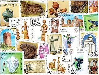 Belarus : 50 Different Stamps Collection Mixture Packet Stamps for Collectors