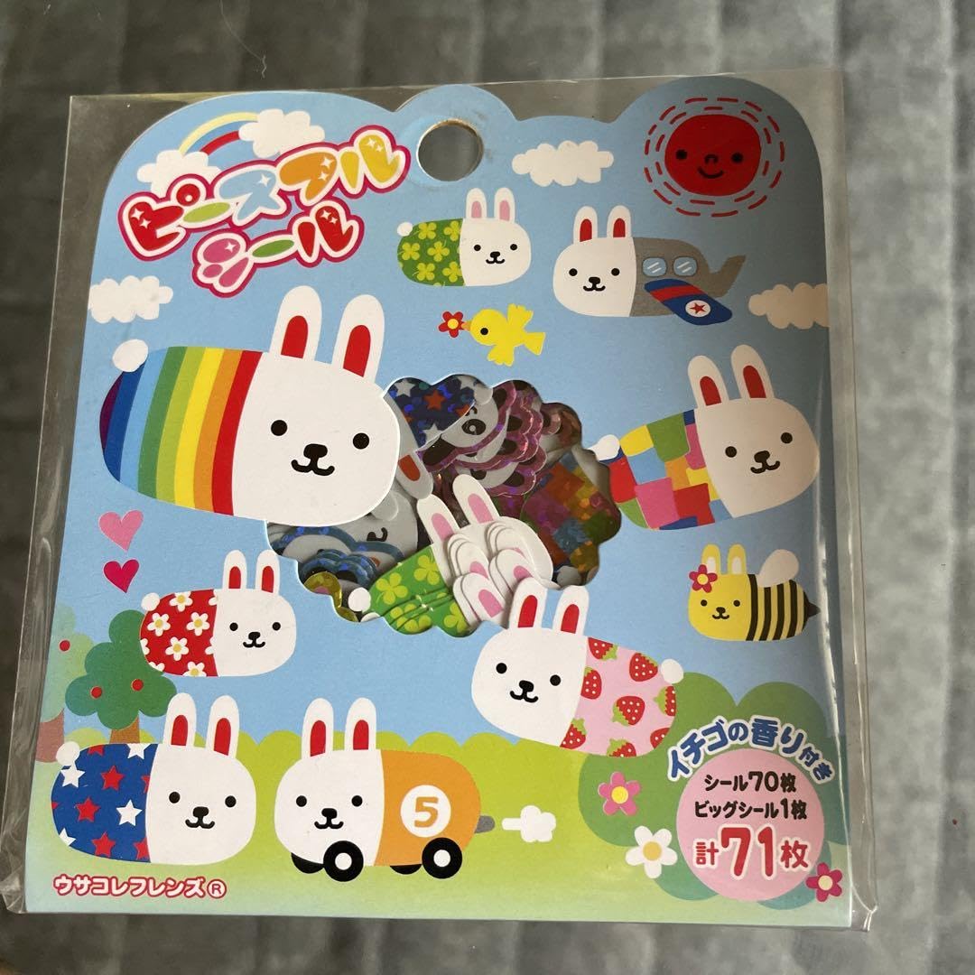 Amazon.co.jp: ピースフルシール ウサコレフレンズ 平成 レトロ