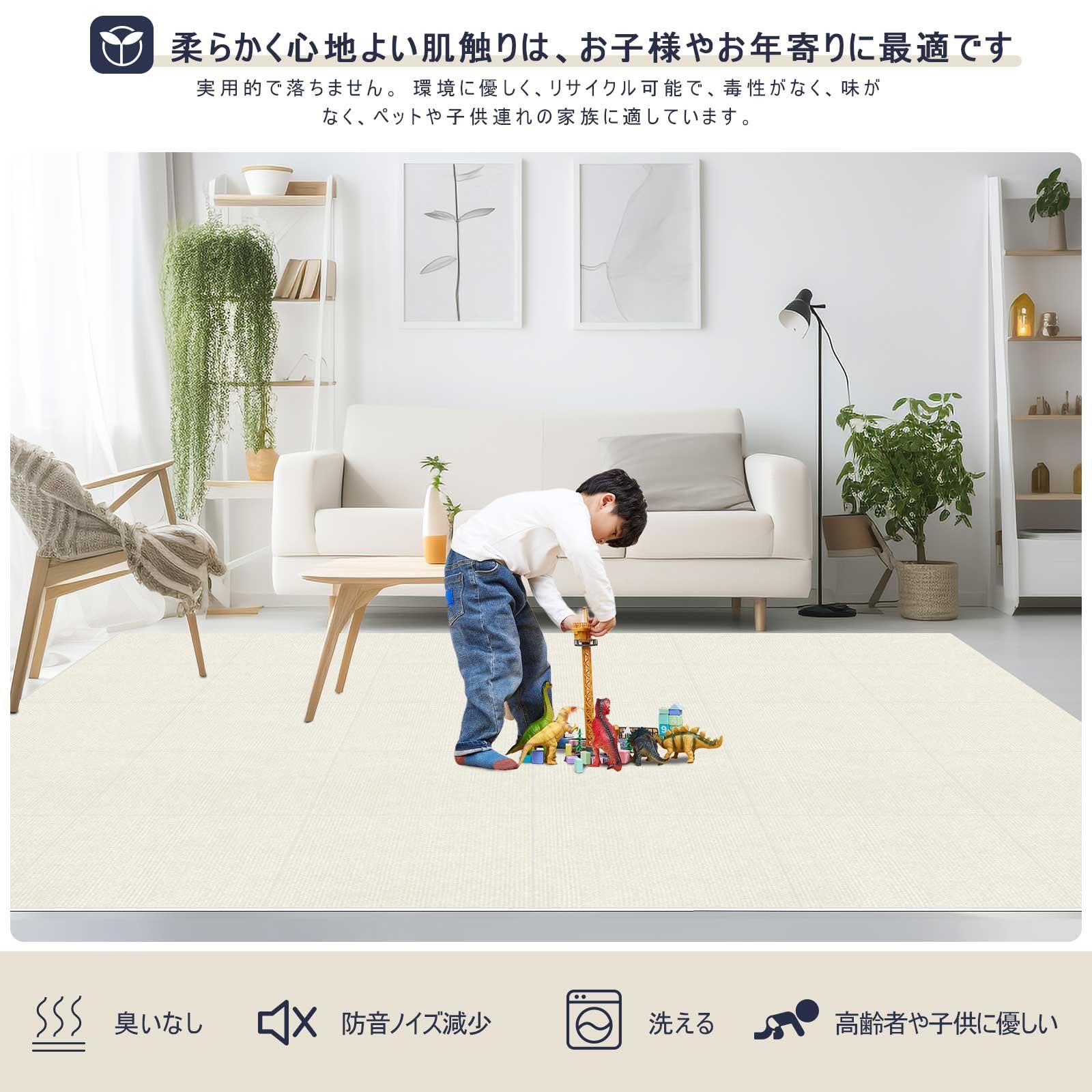 Amazon.co.jp: 【Amazon 限定ブランド】 VOTUDX ジョイントマット大判