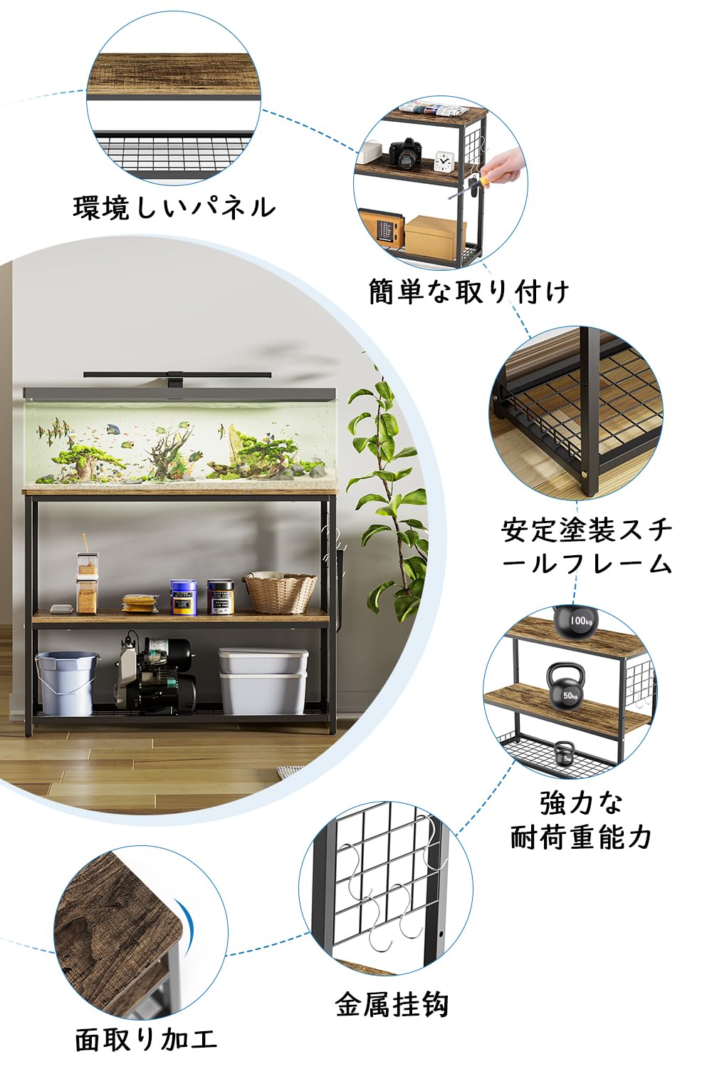 Amazon.co.jp: DEWEL 水槽台 幅90cm 水槽スタンド 90cm水槽用 三段式 Amazon.co.jp: DEWEL 水槽台 幅90cm 水槽スタンド 90cm水槽用 三段式