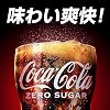 Coca-Cola Zero 350ml Cans x 24 Pack