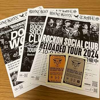 ロックオンソーシャルクラブ/ペンライト/オリジナルステッカー ロックオンソーシャルクラブ/ペンライト/オリジナルステッカー