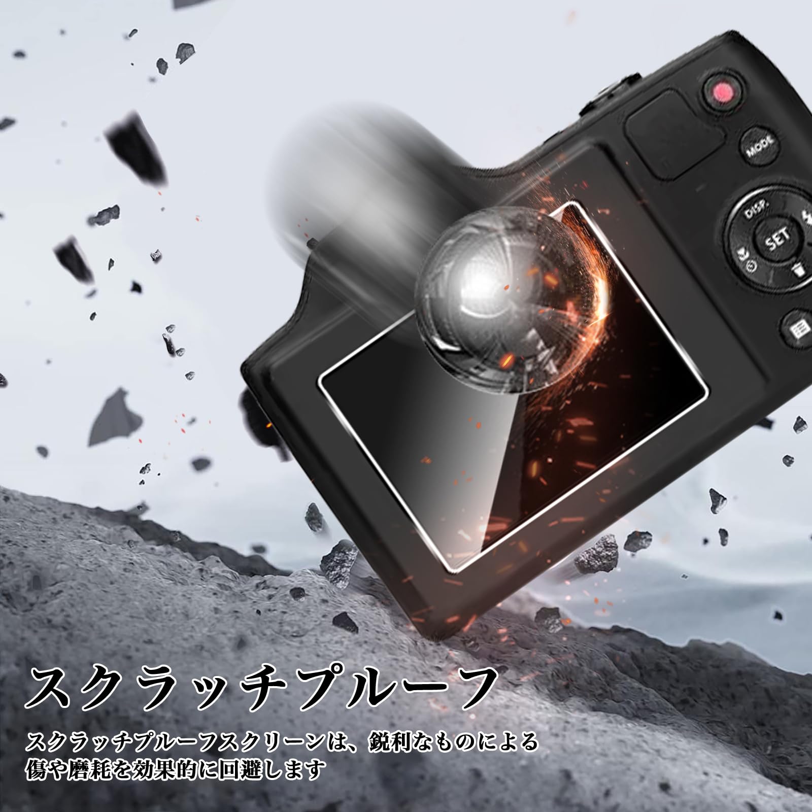 Amazon.co.jp: 【2枚入り】For kodak pixpro fz55/fz45 フィルム