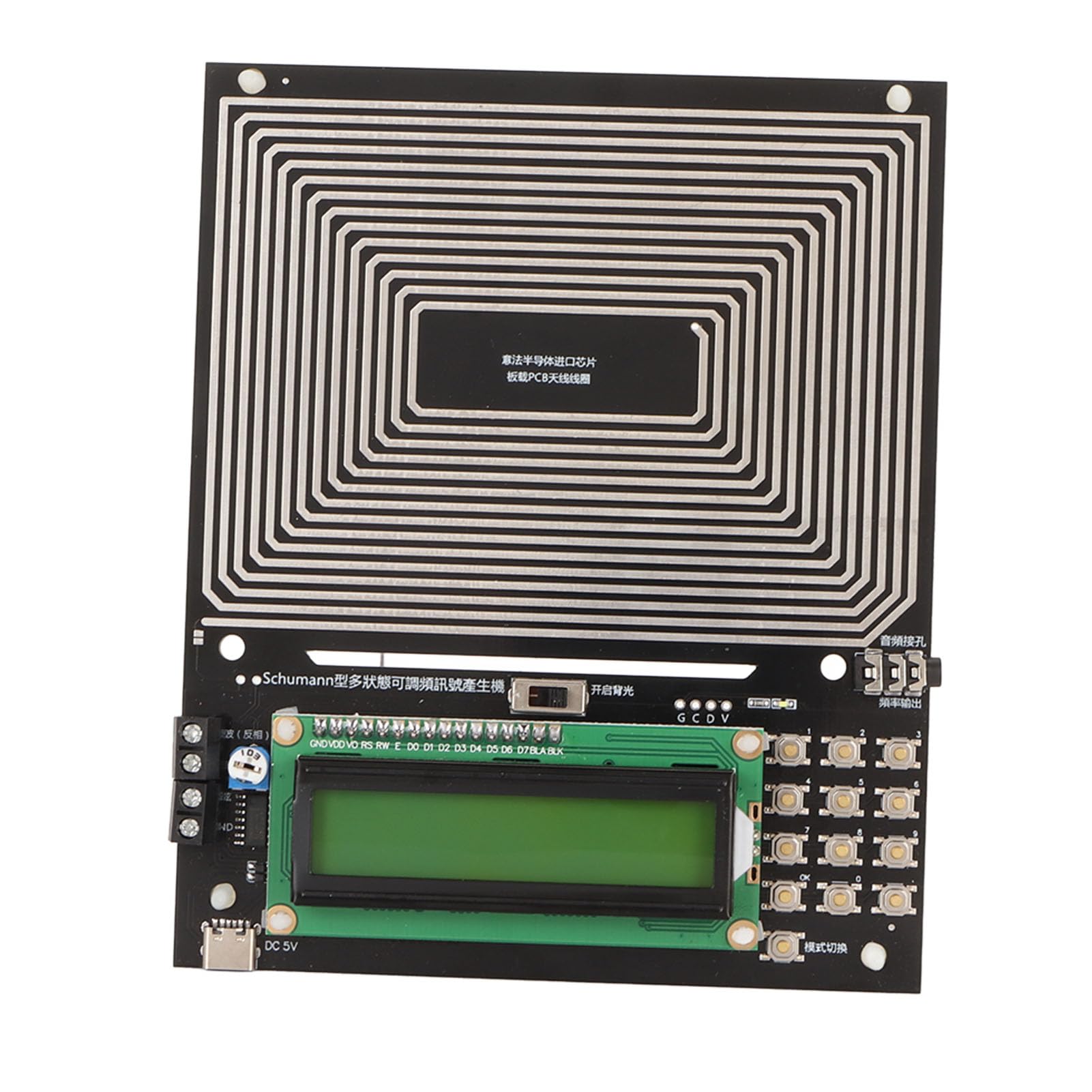 話題のシューマン発生器！！ Amazon.co.jp: Septpenta 7.83Hz シューマン共鳴正弦波発生器、0.1Hz