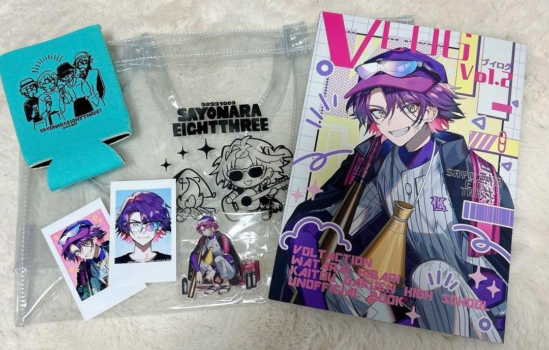 新刊セット 渡会雲雀 にじそうさく08 - イラスト集最 安値 で