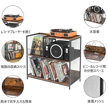 レコード棚 レコードラック 大容量収納 レコードプレーヤース レコードラック / 4マスプレーヤー台 DULPA400P(LP約320枚収納