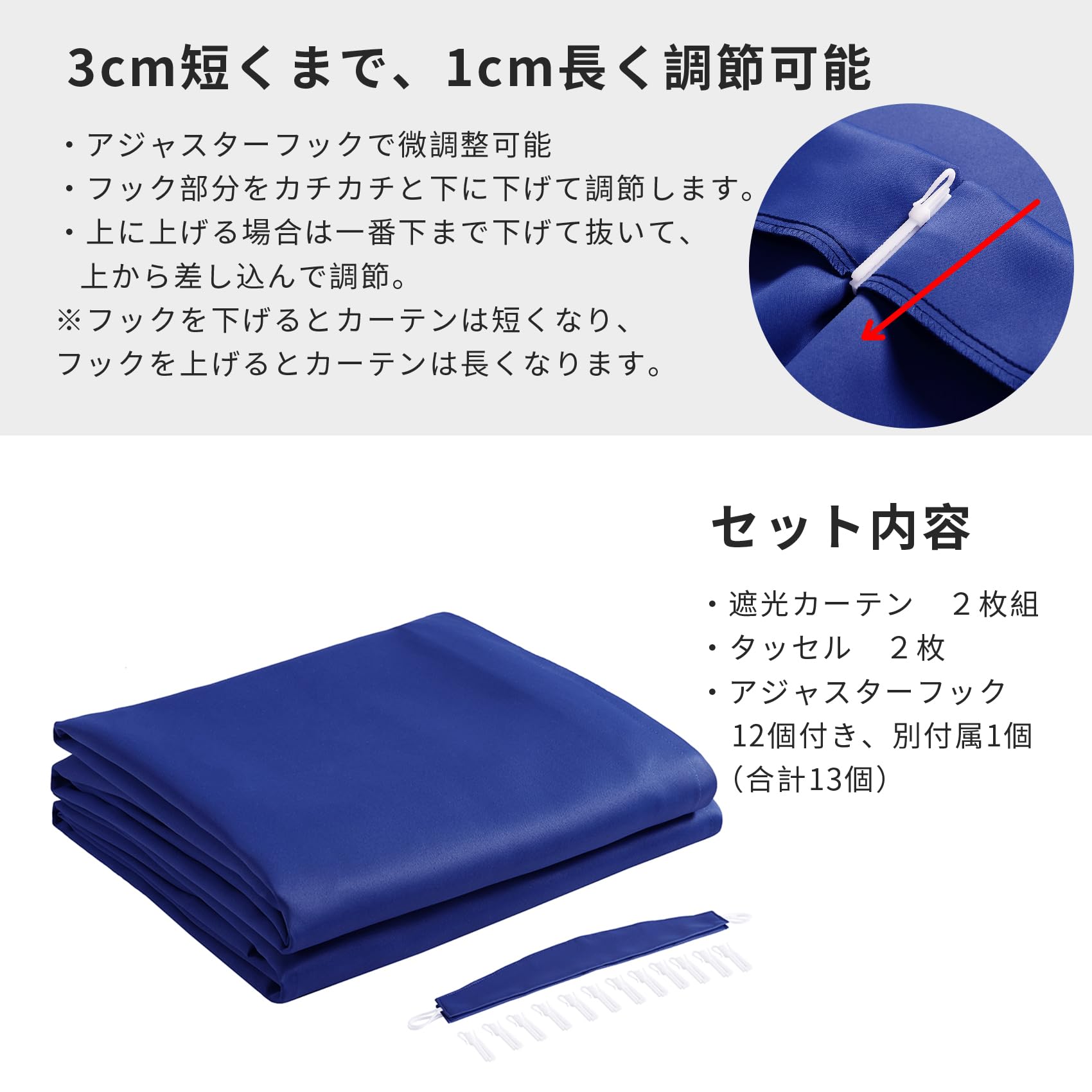 【特価セール】Hansleep カーテン 1級遮光 幅150cm×丈178cm Amazon｜Hansleep カーテン 1級遮光 幅150cm×丈178cm 2枚組 ブラウン