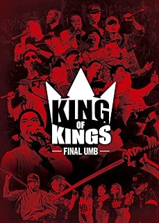 KING OF KINGS -FINAL UMB- DVD