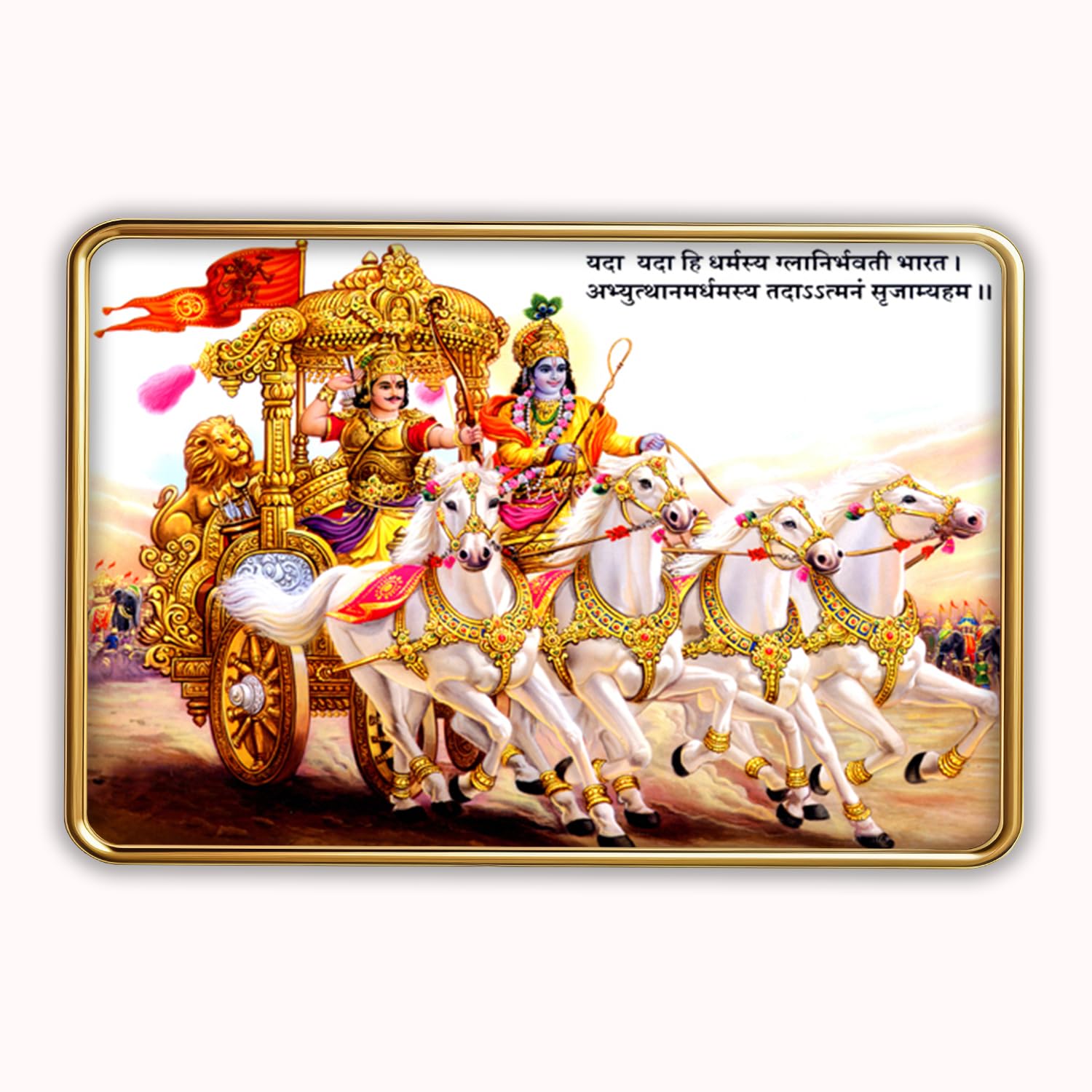 Rajasthani Village Photo Frame - Gold & Sparkle -14