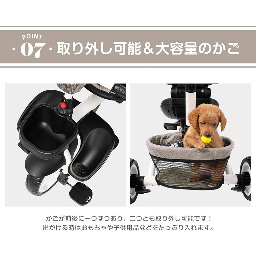 BTM 子供用三輪車 折りたたみ 三輪車 カバー ベビーカー 手押し棒付 Amazon.co.jp: BTM 子供用三輪車 折りたたみ 三輪車 カバー