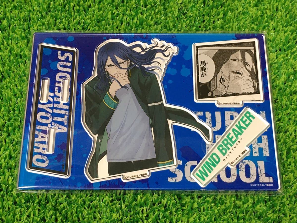 ウィンドブレイカー セガ アクリルジオラマ 全種セット ウィンド