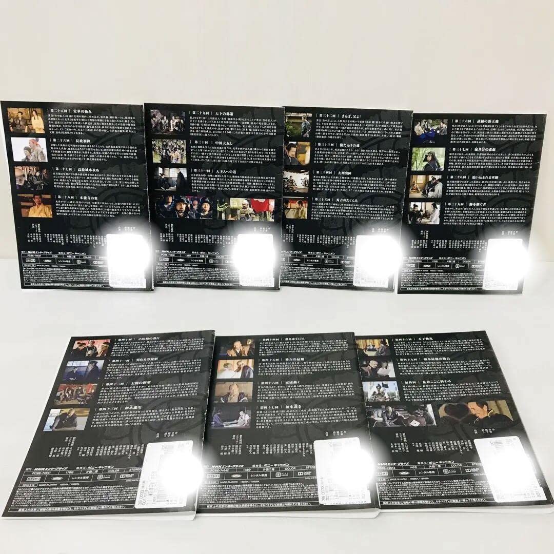NHK大河ドラマ 軍師官兵衛 完全版 レンタルDVD TVドラマ 全巻完結セット NHK大河ドラマ 軍師官兵衛 完全版 レンタルDVD 全話完結セット | Shop