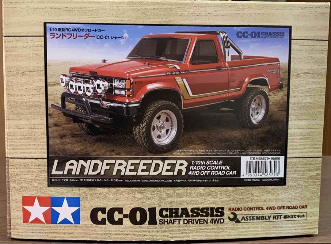 Amazon.co.jp: タミヤ 1/10 電動RC ランドフリーダー（CC-01