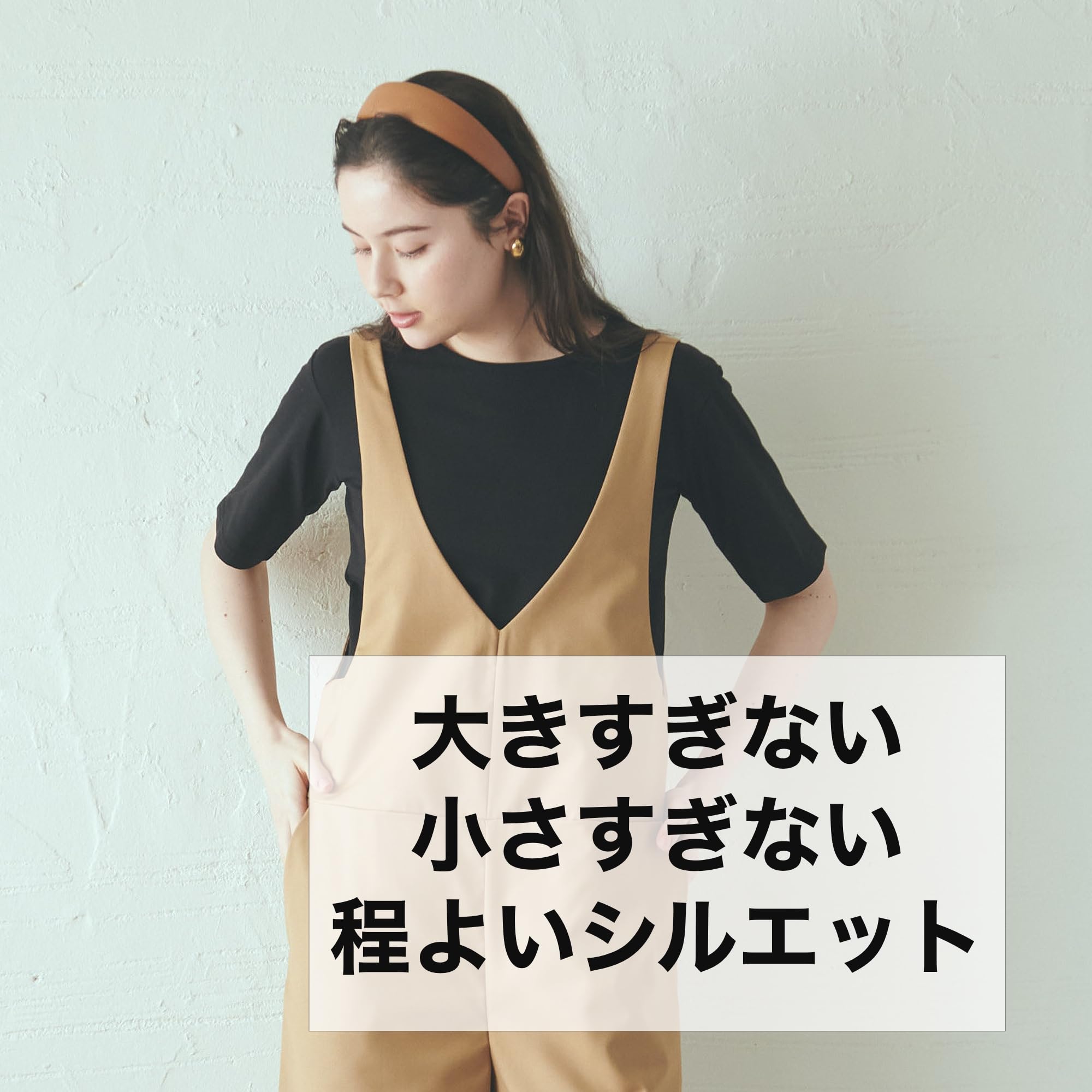 Amazon.co.jp: [もりのがっこう] Tシャツ4枚セット｜ベーシックTx2＆ 