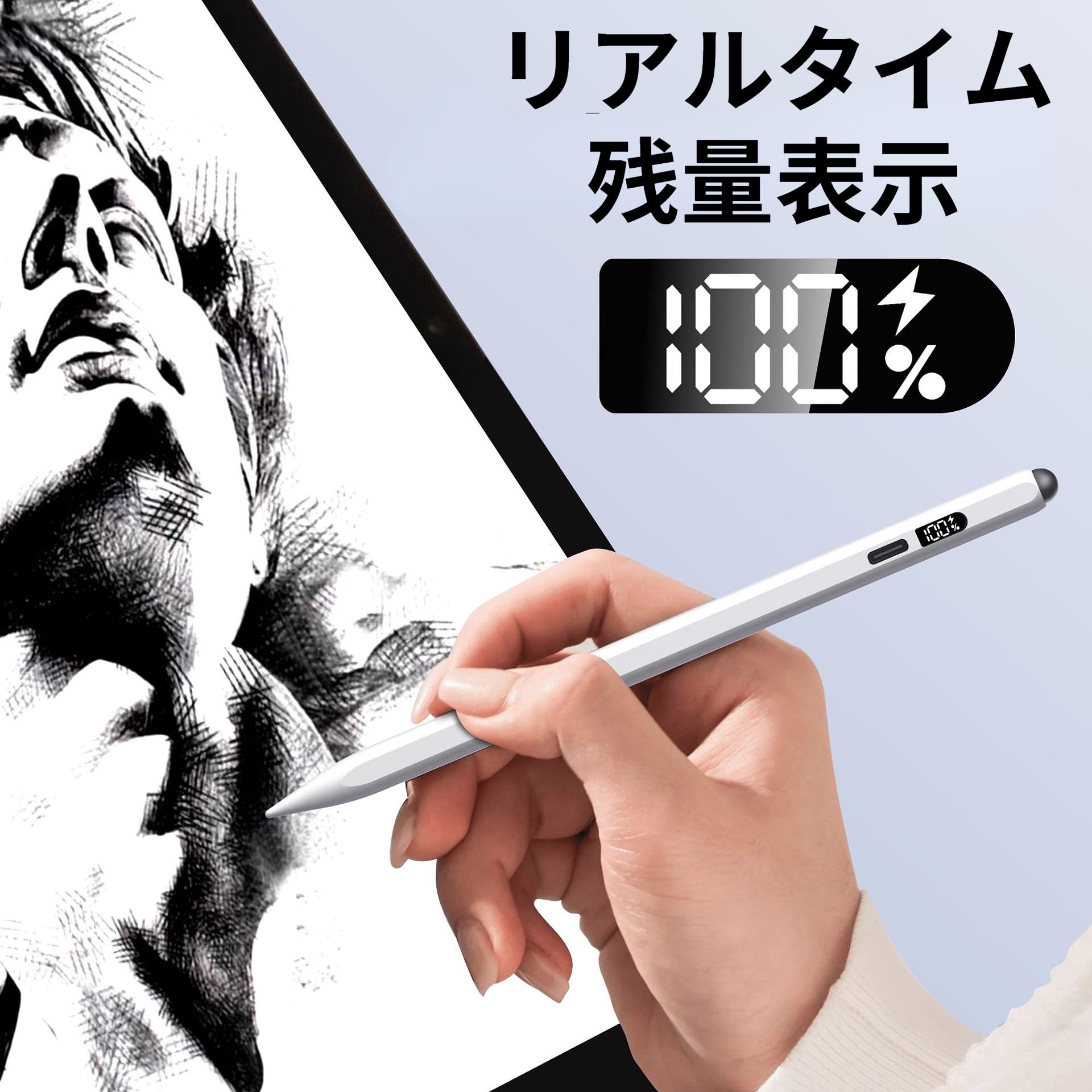 Amazon.co.jp: For Apple 11インチiPad Pro(M4) 対応 タッチペン 磁気