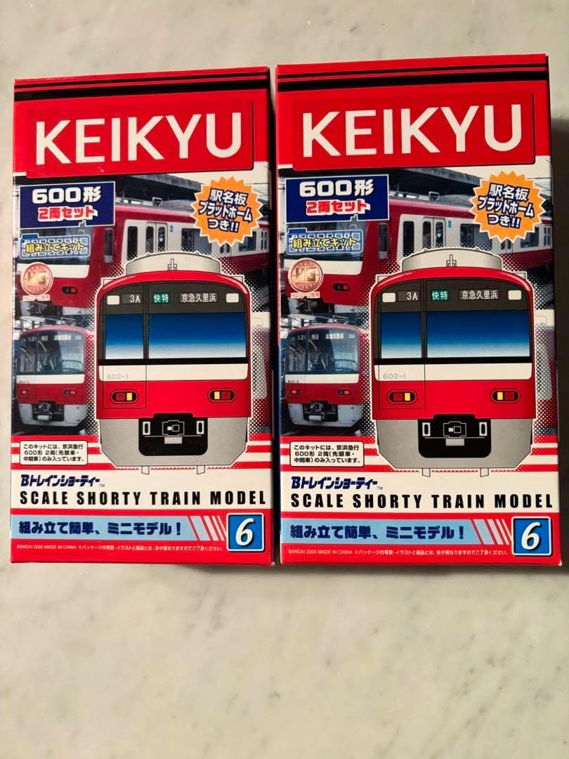 京急　600形　2箱　Bトレインショーティー 京急 600形 2箱 Bトレインショーティー Bトレインショーティー 京急