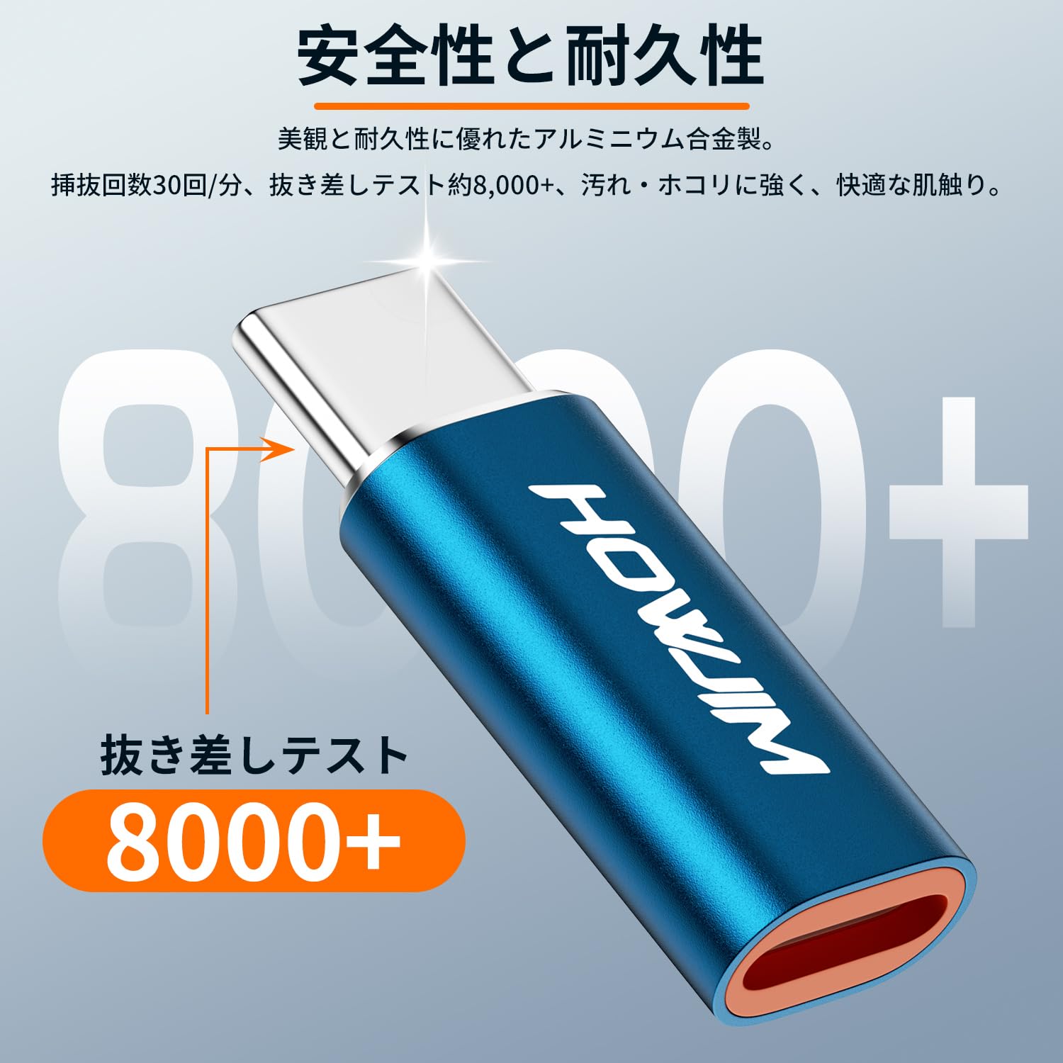 Amazon.co.jp: ライトニング タイプC 変換 2個セット PD/QC 急速充電