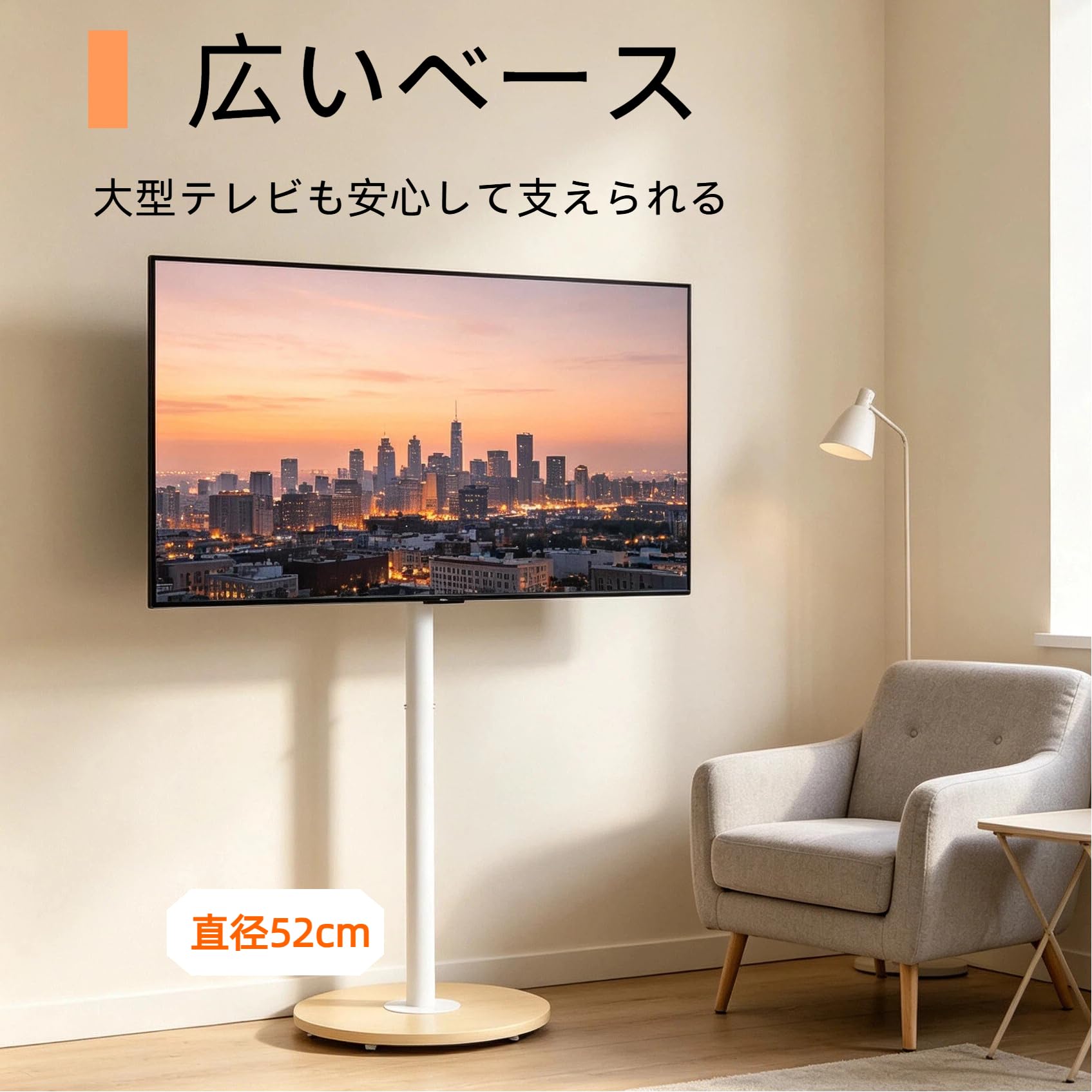 Amazon | UNHO テレビスタンド キャスター付き モニタースタンド ハイ