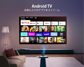 WiMiUS Q2 Mini Projector Equipped with Android TV / DLP / 360 Degree Ceiling Projection / Automatic Vertical Trapezoid Correction / Short Focus / Silent / Dustproof / Outdoor / Home Use / 5G WiFi, Bluetooth 5.2 / HIFI Speaker, Mini Mobile Home Theater, Compatible with Android / iPhone / Smartphones / Tablets / Computers / Switch, PS4 / DVD Players