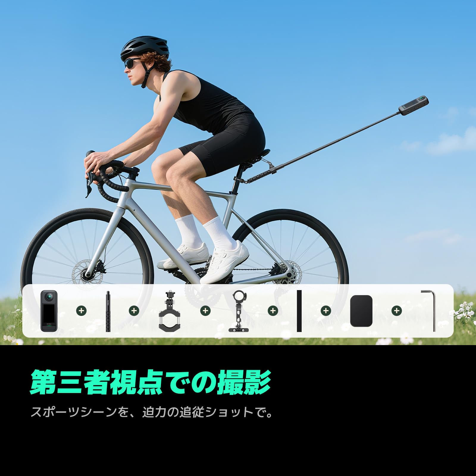 Amazon | AKASO 360 バイクキット 360度カメラ-アクションカメラ 5.7