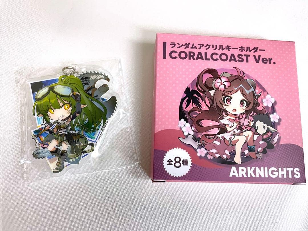 アークナイツ ランダムアクリルキーホルダー CORALCOAST ver. アークナイツ ランダムアクリルキーホルダー CORALCOAST ver