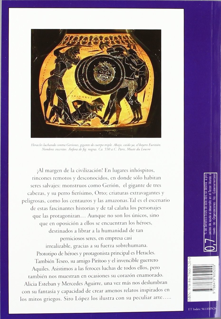 Cuentos de la mitología griega VI: 26