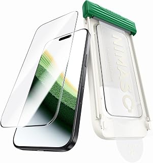 「バリ楽Roller」NIMASO ガラスフィルム iPhone 17Pro 用 スライドローラー式 3D曲面エッジ加工 全面保護 1枚セット | 強化ガラス 指紋防止 貼付け簡単 保護フィルム 自動除塵 ガイド枠付き いPhone 17 Pr...
