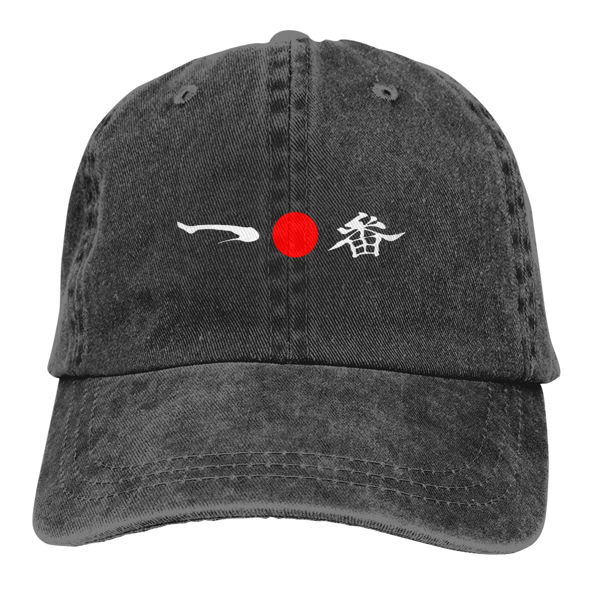 Afro Samurai Logo Baseball Cap Men Women - Classic